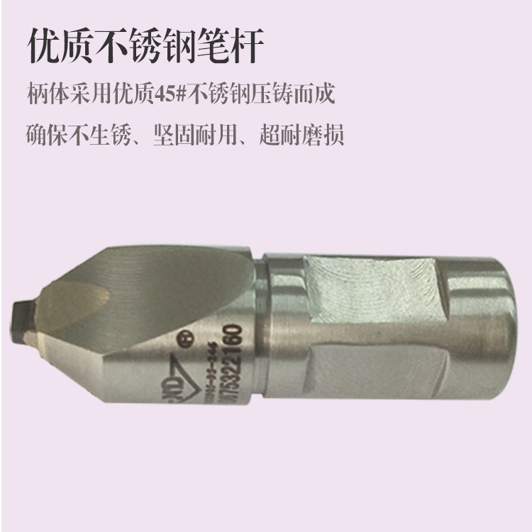 B2160上海廠家直銷(xiāo)天然金剛石成型刀砂輪數(shù)控磨床修整刀具成型刀